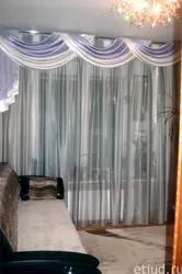Qonaq otağı fotoşəkilində tülün uzunluğu
