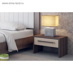 Furniture Bedside Tables For Bedroom Photo
