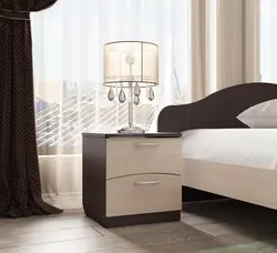 Furniture Bedside Tables For Bedroom Photo