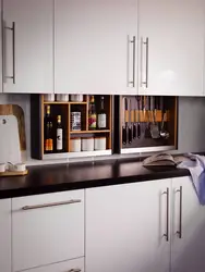 Ас Үй Фотосуретіндегі Тар Шкафтар