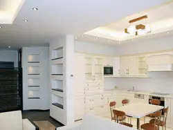 Niche Ceilings In The Kitchen Photo