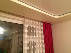 Ас үйдегі фотосуреттегі тауашалар төбелері