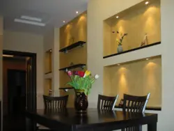 Niche ceilings in the kitchen photo
