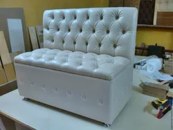 Ас үйдегі фотосуреттегі күйме стяжкасы