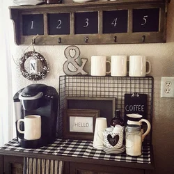 Coffee in the kitchen photo at home