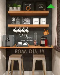 Coffee in the kitchen photo at home