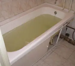 Технология Ванна В Ванну Фото
