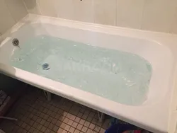 Ванна технологӣ дар ванна акс