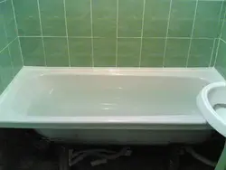 Ванные комнаты