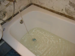 Technology bath in bath photo