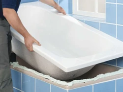 Technology bath in bath photo