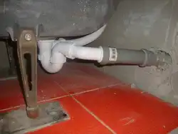 Слив Воды В Ванной Фото