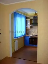 Oshxonaga eshik Xrushchev fotosurati