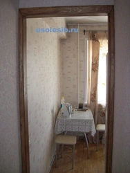 Хрущевтің Ас Үйінің Есігі Суреті