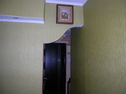 Дари Ошхона Дар Сурати Хрущев