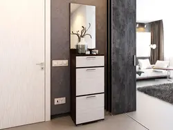 Wenge hallway with mirror photo