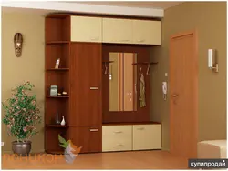 Koridor 1 x 4 fotosurat