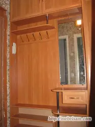 Прихожая Из Старого Шкафа Фото