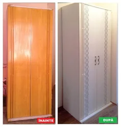 Köhnə şkaf fotoşəkilindən koridor