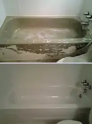 Ваннаның ескі фотосуретін қалай жаңартуға болады