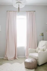 Powder curtains for the living room photo