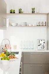 Gray Shelves In The Kitchen Photo