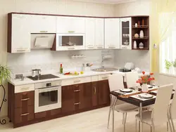 Corner kitchens three i photo