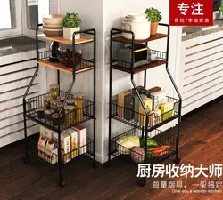 Metal kitchen shelf photo
