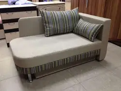 Couch With Sleeping Place Photo