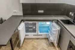Soyuducu mətbəx foto