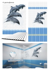 Dolphin Bath Panels Photo