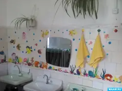 Ванна Ў Дзіцячым Садзе Фота