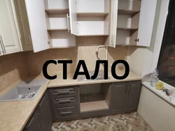 Oshxonadagi Suv Dizayni Fotosurati
