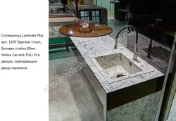 Мрамор бергамо столешница фото кухни