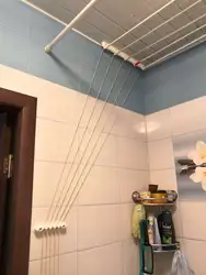 Ванные комнаты