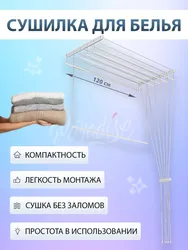 Категория Ванные комнаты