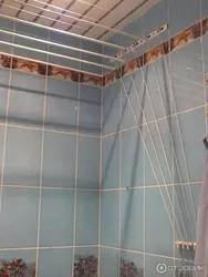 Сурати хушккунандаи ванна Лиана