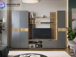 Модульные Гостиные От Производителя Фото