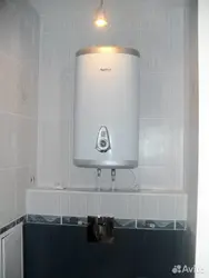 Photo of the bathroom how the water heater was placed