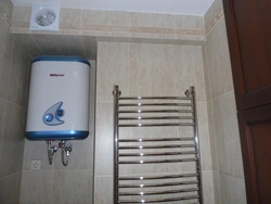 Photo Of The Bathroom How The Water Heater Was Placed