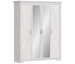 Stacks Wardrobes In The Bedroom Photo