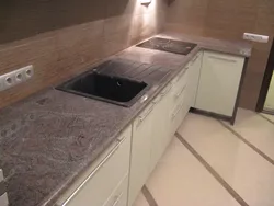 Акс latte countertop дар ошхона