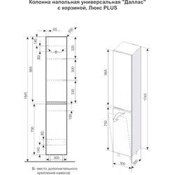 Bathroom pencil case dimensions photo