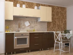 Oshxona fotosurati pastki shokoladli tepa