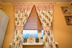 Cornices for kitchen Provence photo
