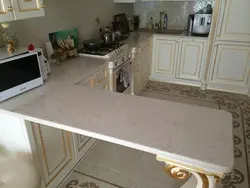 Шоҳона марворид countertop ошхона акс