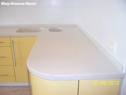 Royal pearl countertop kitchen photo