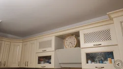 Ошхона сафед бо акс карниз