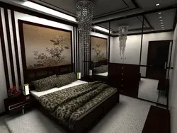 Bedroom With Mirrored Ceiling Photo