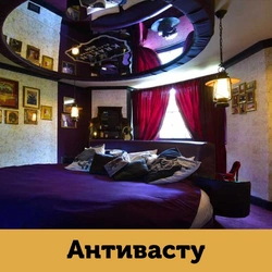 Bedroom with mirrored ceiling photo
